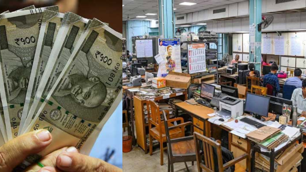 மத்திய அரசு ஊழியர்களுக்கு இப்படியொரு அறிவிப்பா.. ஜாக்பாட் தான்..!