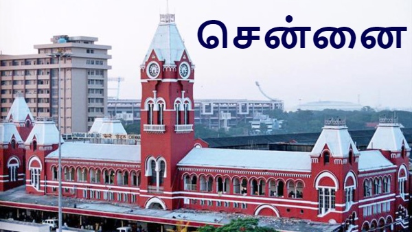 சென்னைவாசிகளே இத செஞ்சா இனி ஏசி பஸ்ல குளு குளுனு டிராவல் பண்ணலாம்!! சென்னைவாசிகளே இத செஞ்சா இனி ஏசி பஸ்ல குளு குளுனு டிராவல் பண்ணலாம்!!