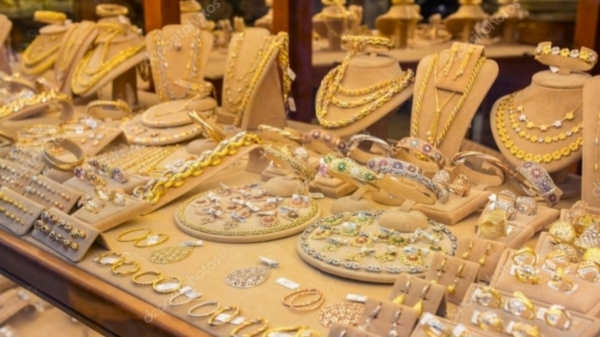 2 தினங்களுக்குப் பிறகு மீண்டும் நல்ல செய்தி! இன்று ஒரு நாளில் சவரனுக்கு ரூ. 360 குறைந்த தங்கம் விலை!