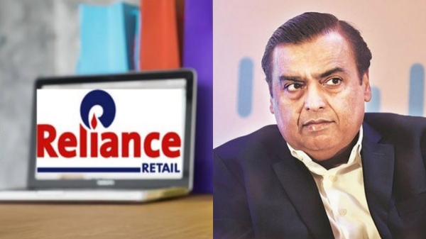 கடும் வீழ்ச்சியில் ரிலையன்ஸ் ரீடைல்! அழுது புலம்பும் முகேஷ் அம்பானி! என்ன காரணம்?