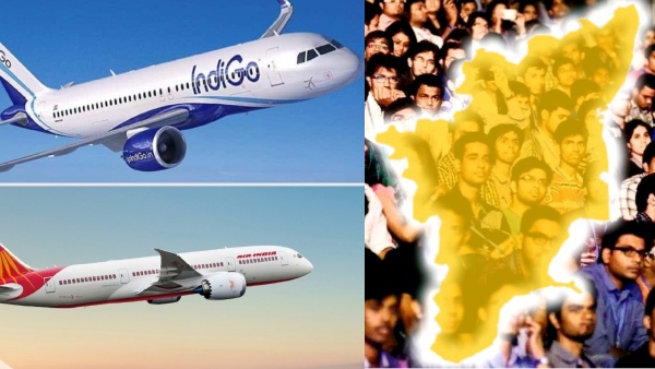 தமிழ்நாடு பட்ஜெட்-க்கு முன் பலே அறிவிப்பு.. தூத்துக்குடி, திருச்சி மக்கள் ஹேப்பி..!!