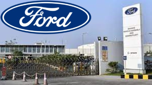 ஃபோர்டு நிறுவனத்தின் சென்னை ஆலை: வாகன உற்பத்திக்கு பதிலாக எஞ்சின் உற்பத்தி மையமாக மாற்றம்!