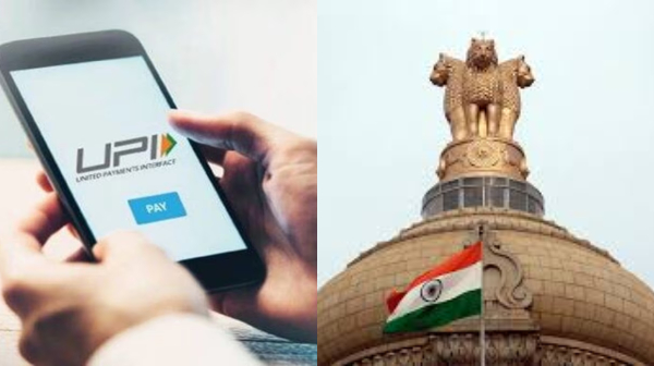 யுபிஐ, ரூபே டெபிட் கார்டு பரிவர்த்தனைகளுக்கு மீண்டும் கட்டணம்?.. மத்திய  அரசு தீவிர ஆலோசனை