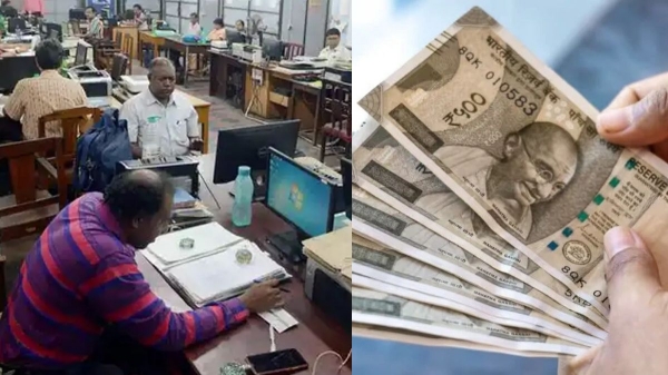 8வது சம்பள கமிஷன்: மத்திய அரசு ஊழியர்களின் சம்பளம் 18,000 ரூபாயிலிருந்து ரூ.51,000 ஆக உயரும்..?