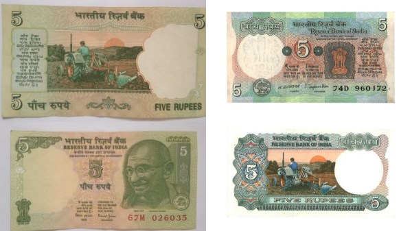 இந்த ஒரு 5 ரூபாய் நோட்டு இருக்கா? நீங்க ஒரு பணக்காரர் தான்.! மிஸ் பண்ணிடாதீங்க.!!