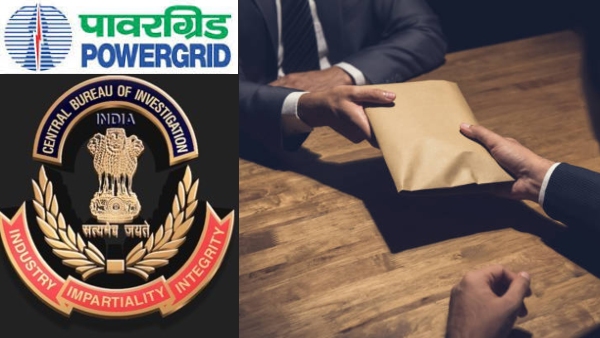 2.5 லட்சம் லஞ்சம் வாங்கிய பவர் கிரிட் உயர் அதிகாரி.. கொத்தா 5 பேரை தூக்கிய CBI..!