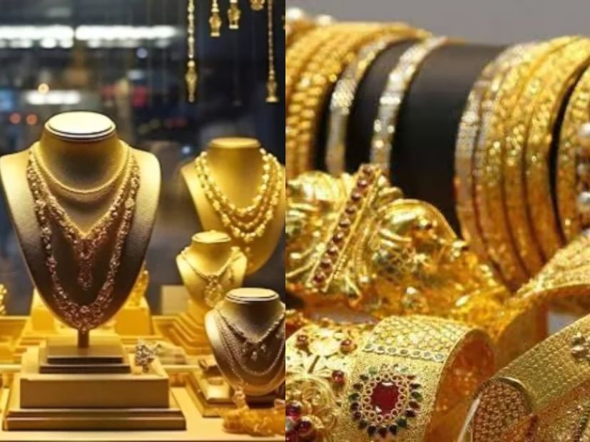 1 சவரனுக்கு ரூ.240 குறைந்த தங்கம் விலை.. இன்றைய ரேட் என்னன்னு பார்த்தீங்களா? | Gold Price Dips: Rs. 30/Gram Drop Amidst Global Factors - Tamil Goodreturns 1 சவரனுக்கு ரூ.240 குறைந்த தங்கம் விலை.. இன்றைய ரேட் என்னன்னு பார்த்தீங்களா? | Gold Price Dips: Rs. 30/Gram Drop Amidst Global Factors - Tamil Goodreturns