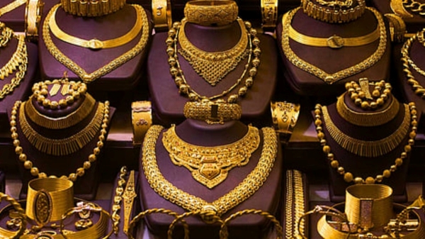 மார்ச் மாதம் பிறந்ததுமே நல்ல செய்தி! 4-வது நாளாக குறைந்த தங்கம்! 1 சவரன் ரூ.63,680-க்கு விற்பனை!