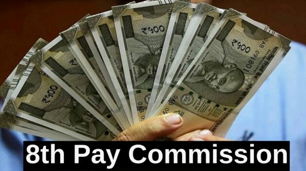 ஊழியர்களுக்கான கொடுப்பனவுகளை குறைக்கும் 8வது சம்பள கமிஷன்? – வெளியான அதிர்ச்சி தகவல்