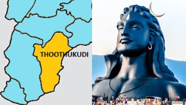 கோயம்புத்தூர்-க்கு போட்டியாக உருவெடுக்கும் தூத்துக்குடி.. லட்டு மாதிரி 6 திட்டம்.. இது போதுமே..!!