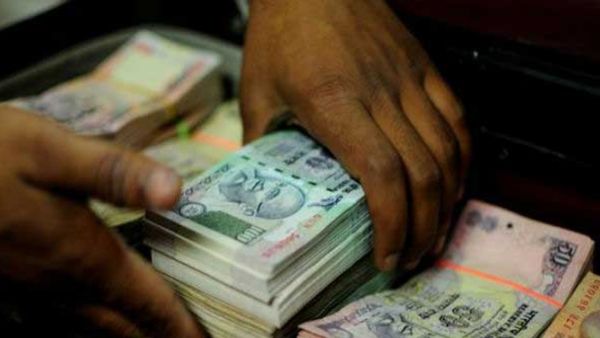 வங்கிகளில் கேட்பாரற்று கிடக்கும் ரூ. 78,000 கோடி! உரியவர்களுக்கு பணம் சென்றடைய அரசு ஏற்பாடு! வங்கிகளில் கேட்பாரற்று கிடக்கும் ரூ. 78,000 கோடி! உரியவர்களுக்கு பணம் சென்றடைய அரசு ஏற்பாடு!