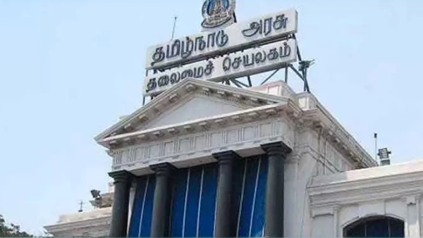 ரூ.951 கோடி வரி மோசடி: 318 போலி பட்டியல் வணிகர்கள் மோசடி அம்பலம்.. இருவர் கைது.!!