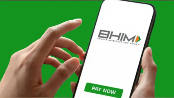 BHIM 3.0: இனி செலவுகளை கண்காணிக்கலாம், நிர்வகிக்கலாம் - புதிய அம்சங்களுடன் அசத்தும் அப்டேட்!