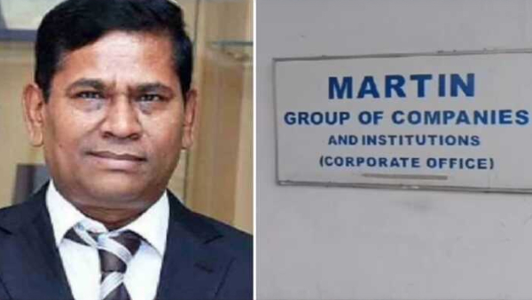 கோவையில் மார்ட்டின் குழுமத்தின் அதிரடி.. சுந்தராபுரத்தில் மால்.. GN மில்ஸில் மருத்துவக் கல்லூரி.!!