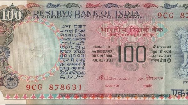 உங்களிடம் இந்த 100 ரூபாய் நோட்டு இருக்கா?. அடிச்சது ஜாக்பாட்!. நீங்க தான் கோடீஸ்வரர்.!!