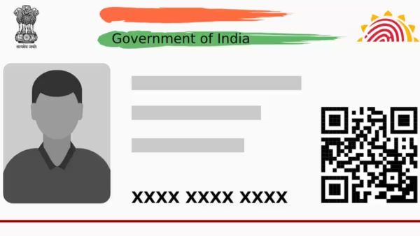 உங்களையே உங்களுக்கு அடையாளம் தெரியலையா? ஆதார் கார்டில் போட்டோ மாத்தணுமா? ரொம்ப சிம்பிள்!