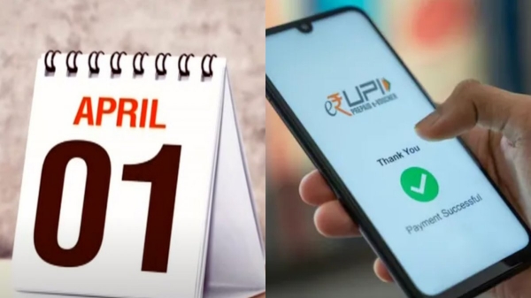 ஏப்ரல் 1 முதல் புதிய மாற்றம்.. UPI பயனர்களுக்கு எச்சரிக்கை.. மொபைல் நம்பர்கள் கேன்சல் ஆகப்போகுது..!!