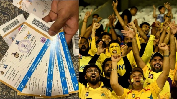 ஐபிஎல் 2025: ஆன்லைனில் டிக்கெட் பெறுவது எப்படி? CSK ஃபேன்ஸ் இதை நோட் பண்ணுங்க! ஐபிஎல் 2025: ஆன்லைனில் டிக்கெட் பெறுவது எப்படி? CSK ஃபேன்ஸ் இதை நோட் பண்ணுங்க!