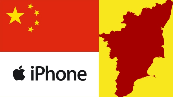 Apple: சீனாவை மொத்தமா கை கழுவிட்டோம்..  இனி இந்தியா தான் எங்க அட்ரஸ்..!