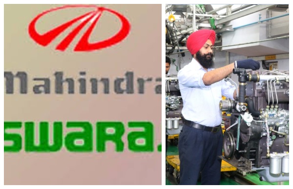 கொடுத்தா இப்படி கொடுக்கணும்..  டிவிடெண்ட் அறிவித்த ஸ்வராஜ் என்ஜின்ஸ்.. மகிந்திராவுக்கு அடித்த யோகம்