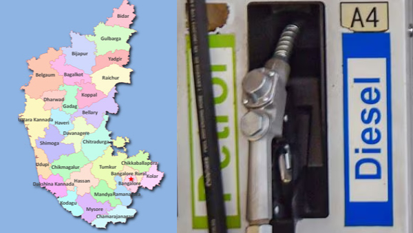 விற்பனை வரி உயர்வு எதிரொலி!. அதிரடியாக உயர்ந்த டீசல் விலை!. கர்நாடகாவில் வாகன ஓட்டிகள் ஷாக்!