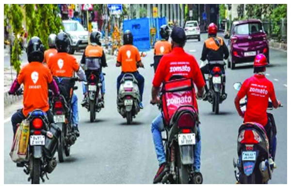 கிக் பணியாளர்கள் மசோதா.. கர்நாடக அரசால்அறிவிக்கப்பட்ட புதிய உத்தரவு..!