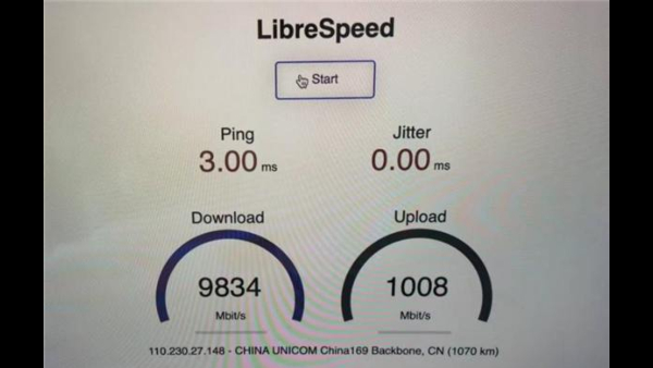 என்னடா பெரிய 5ஜி, 6ஜி.. சீனாவில் 10ஜி அறிமுகமானது.. இண்டர்நெட் ஸ்பீட்-ஐ பாருங்க.. ஷாக் ஆகிடுவீங்க..! என்னடா பெரிய 5ஜி, 6ஜி.. சீனாவில் 10ஜி அறிமுகமானது.. இண்டர்நெட் ஸ்பீட்-ஐ பாருங்க.. ஷாக் ஆகிடுவீங்க..!