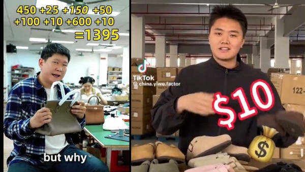 அமெரிக்க பிராண்டுகளை தோலுரித்துக் காட்டும் சீனா.. டிவிட்டரில் தீயாய் பரவும் வீடியோ..!! 