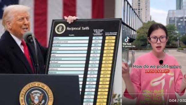 டிரம்பின் வரி விதிப்பில் இருந்து தப்பிப்பது எப்படி? – வீடியோ வெளியிட்டு வைரலாக்கும் சீன நிறுவனங்கள்