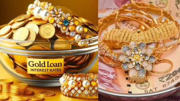  தங்க கடன் வாங்க வேண்டுமா? பேங்க் டூ என்பிஎஃப்சி.. இந்தியாவில் எந்த வங்கிகள் அள்ளி கொடுக்கும்?