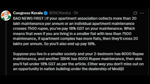 அப்பார்ட்மென்ட் வீட்டில் குடியிருக்கிறீர்களா..? அப்போ நீங்க 18% ஜிஎஸ்டி கட்டணும்..! 