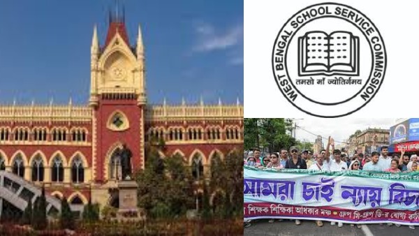 25000 ஆசிரியர் பணி நியமனங்கள் ரத்து.. நாட்டையே உலுக்கிய முறைகேடு.. மேற்குவங்கத்தில் நடந்தது என்ன?