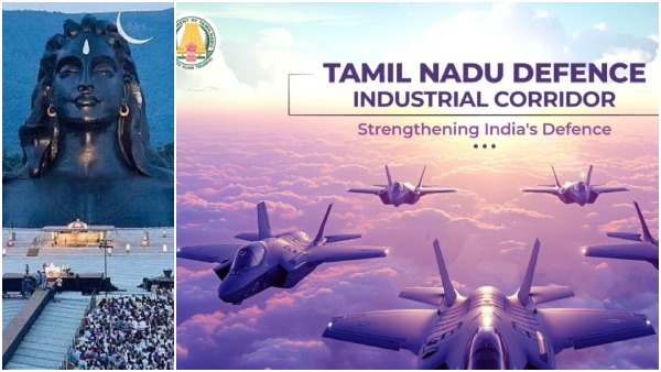 கோவைக்கு வரும் பாதுகாப்பு மற்றும் விண்வெளி பூங்கா.. வேற லெவல திட்டம் போடும் தமிழக அரசு.!!