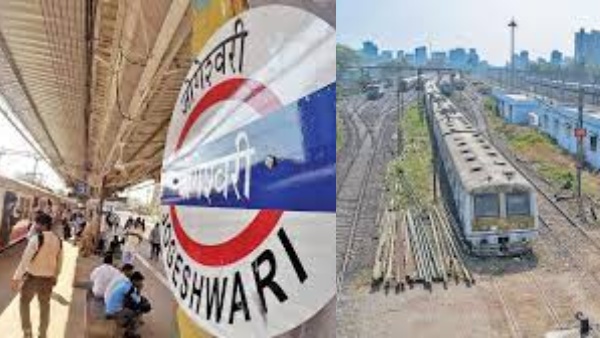 30 ஆண்டுகளுக்கு பின் மும்பையில் ஒரு புதிய ரயில் ஸ்டேஷன்.. எந்த ஏரியாவுல வருகிறது தெரியுமா..?