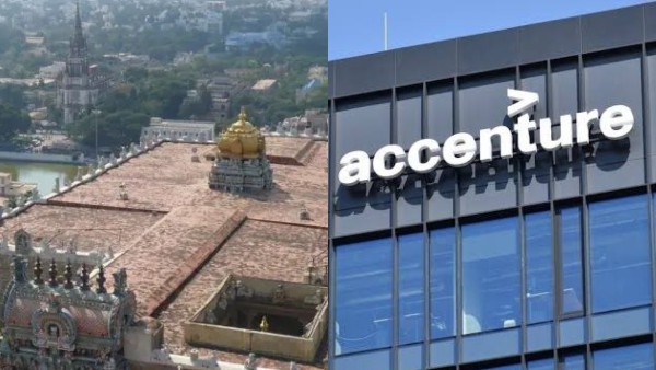 நம்ம திருச்சிக்கு வரும் அக்சென்ச்சர்!. இளைஞர்களுக்கு பெருகும் வேலைவாய்ப்பு.!!