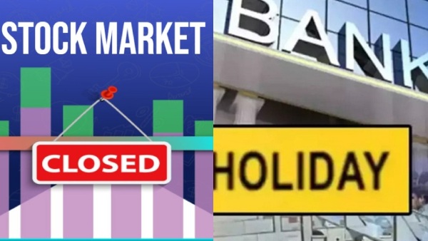 ஏப்ரல் 18 - புனித வெள்ளி: பள்ளிகள். வங்கிகள், பங்குச் சந்தை திறந்திருக்குமா? வெளியான முக்கிய அப்டேட்