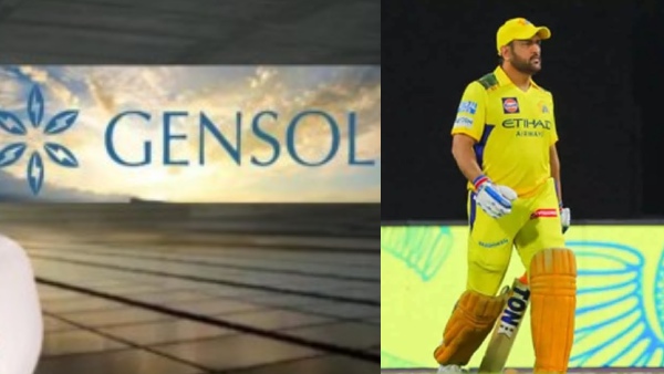  ஜென்சோல் மோசடி: சிக்கலில் எம்.எஸ். தோனியின் ரூ.420 கோடி முதலீடு.. அடுத்து என்ன நடக்கும்?