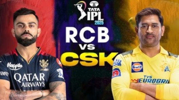 RCB vs CSK: மே-3 ஐபிஎல் சென்னை,பெங்களூரு மேட்ச்.. டிக்கெட் புக்கிங்,டிக்கெட் எங்கே வாங்குவது?