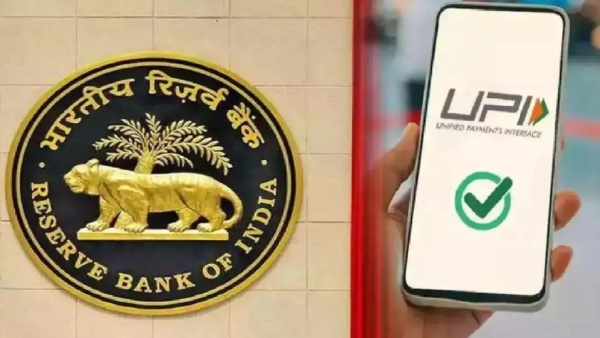 இனி 2 லட்சம் வரை கூகுள் பே, போன்பே மூலம் அனுப்பலாம்.. RBI-ன் அதிரடி நடவடிக்கை..!