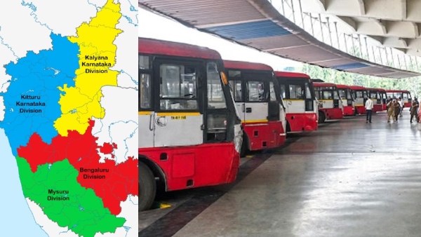 தொடர் விடுமுறை எதிரொலி.. கர்நாடகா பேருந்துகளில் இருமடங்கு கட்டணம் வசூல்.. பயணிகள் அதிர்ச்சி!