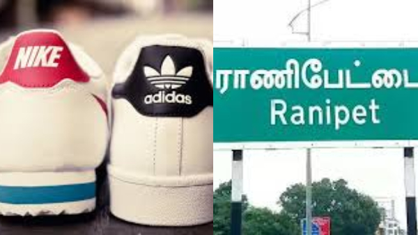 ஒரே தொழிற்சாலையில் 25000 பேருக்கு வேலை.. ராணிப்பேட்டையில் மெகா திட்டம்..!!