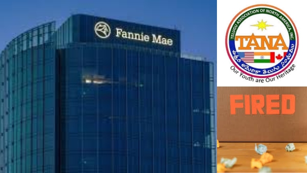 திடீரென 200 தெலுங்கு ஊழியர்களை பணி நீக்கம் செய்த அமெரிக்க நிறுவனம்.. அதிர்ச்சி அளிக்கும் பின்னணி!!