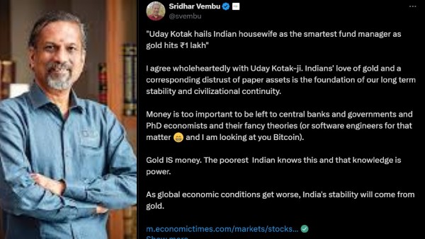 தங்கம் 1 லட்சம்.. ஸ்பெஷல் டிவீட் போட்ட ஸ்ரீதர் வேம்பு..!