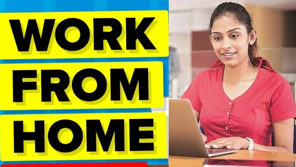 இனி Work From Home என்ற பேச்சுக்கே இடமில்லை.. பிளிப்கார்ட் அறிவிப்பால் ஊழியர்கள் ஷாக்..!!