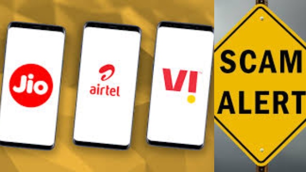 மக்களுக்காக ஒன்று சேரும் ஏர்டெல் - ஜியோ- Vi.. எதுக்காக தெரியுமா..?