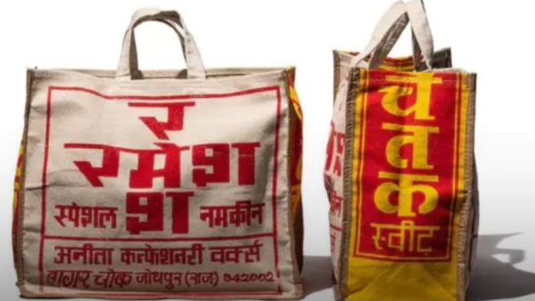 நம்ம வீட்டுல சும்மா கிடக்குற ஜோலா பைகள வெளிநாட்டுல இவ்ளோ விலை கொடுத்து வாங்குறாங்களா?