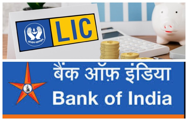 4 ஆண்டுகளாக LIC செய்த காரியம்.. வெளிச்சத்துக்கு வந்த பேங்க் ஆஃப் இந்தியா விவகாரம்..!