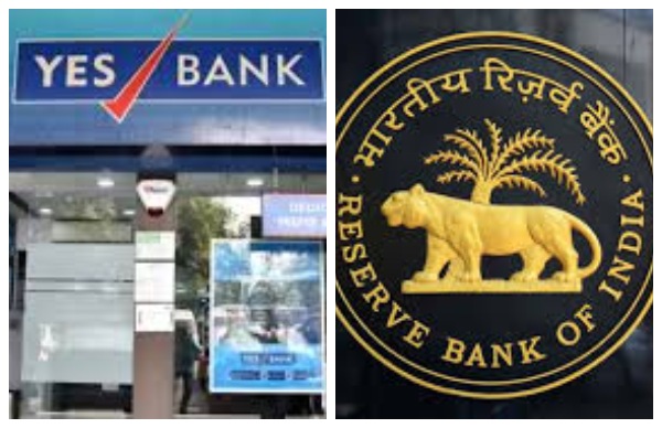 வசமாக சிக்கிய டாய்ச் பேங்க், யெஸ் வங்கி..   ரிசர்வ் வங்கி செய்த தரமான சம்பவம்.. 