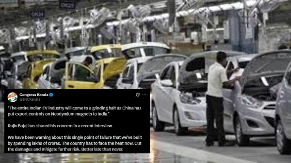 இந்தியாவுக்கு செக் வைத்த சீனா.. அலறும் நிறுவனங்கள்.. மே 31 தான் கடைசியா..? இந்தியாவுக்கு செக் வைத்த சீனா.. அலறும் நிறுவனங்கள்.. மே 31 தான் கடைசியா..?