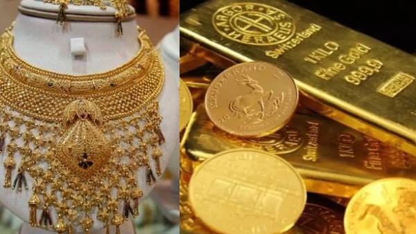 தங்கம் விலை குறைஞ்சிடுச்சு.. கொண்டாடும் முதலீட்டாளர்கள்.. இப்போ எவ்வளோ தெரியுமா?